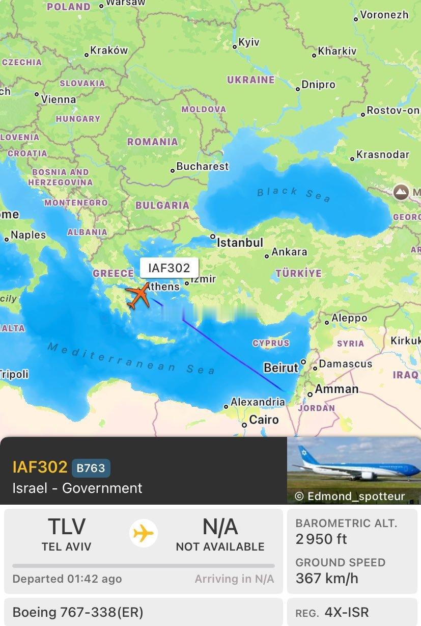 6月13日，以色列国家元首专机“锡安之翼”（Wings of Zion）载着高级