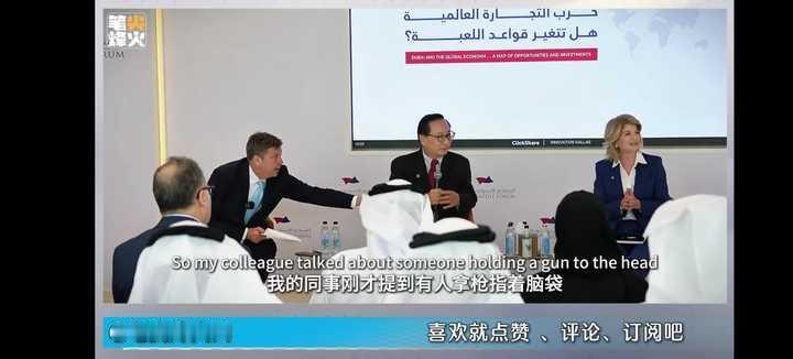 高志凯目前的热度已经完全超过了张局座。他也有五六十岁的样子，为什么这样的一个高人