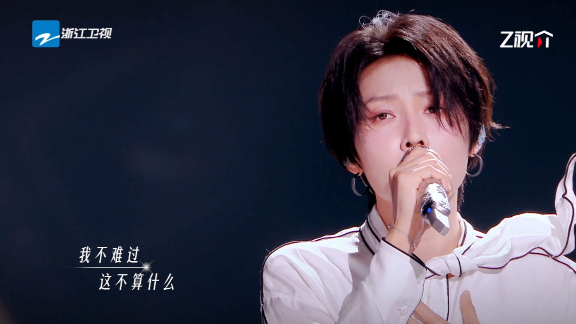 刘雨昕高音好爽 从低吟浅唱到高音爆发，情绪完成完美蜕变，刘雨昕这波循序渐进的演唱