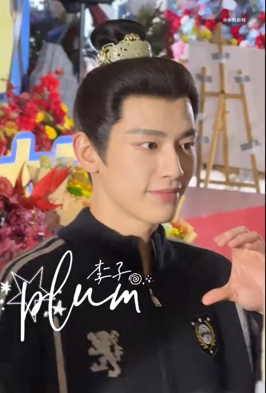 辛云来逆应援主打一个真诚 看了《明月录》开机应援现场视频，被辛云来狠狠感动到！他