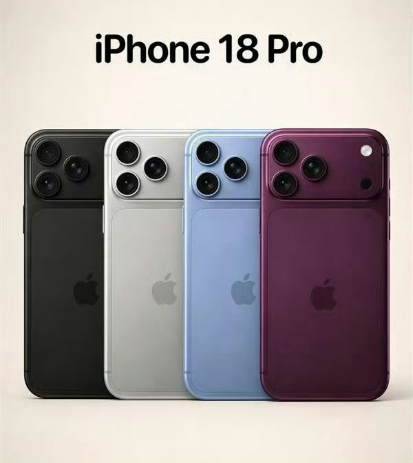 iPhone18Pro三大核心升级怎么还是这么丑