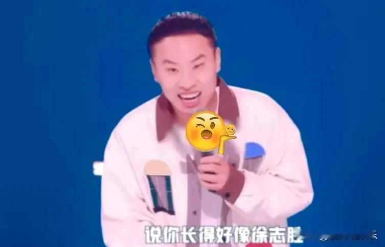 徐志胜家“基因复制术”，全家撞脸笑料足
家人们，徐志胜一家最近又因为“共用一张脸