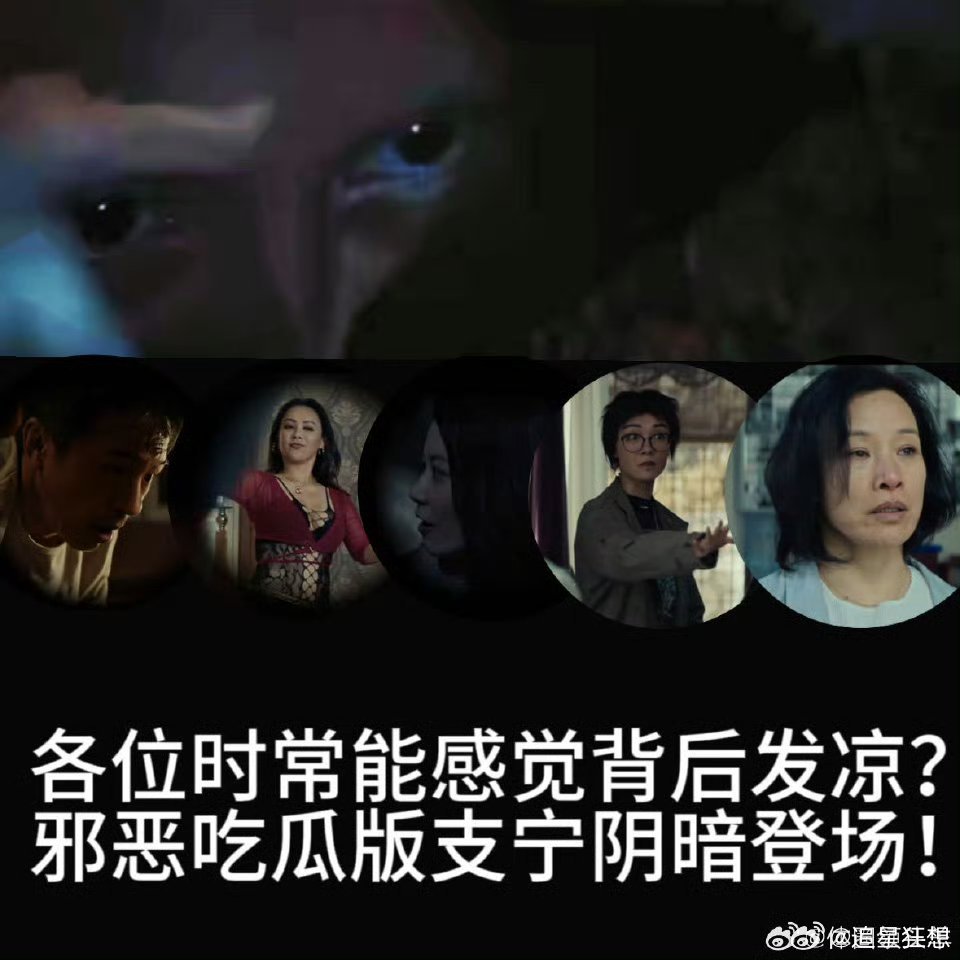 蜂蜜的针真正的恶女叙事不是坏，是狠；不是疯，是清醒。《蜂蜜的针》把女性欲望、恨意