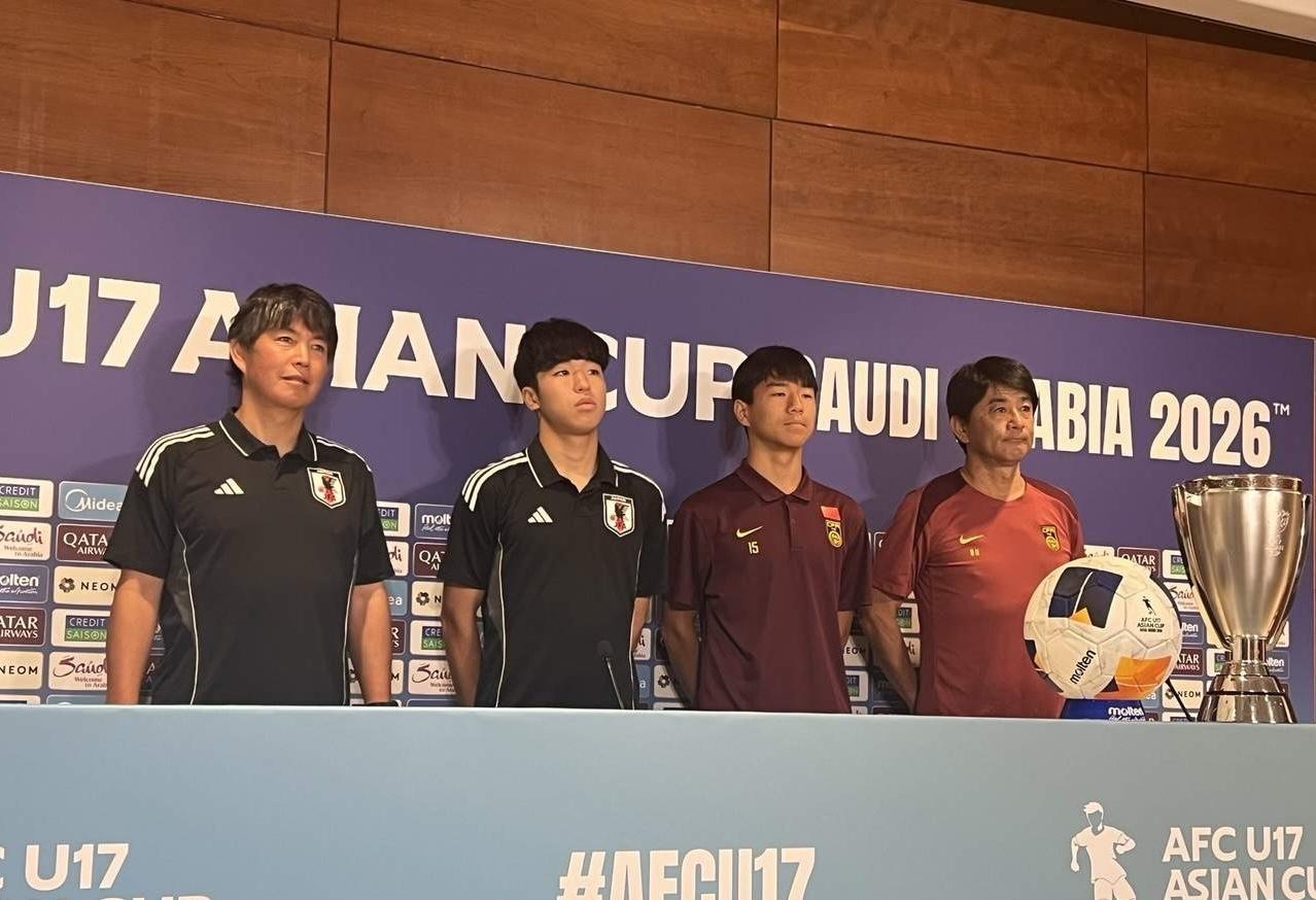 今晚凌晨1点，U17亚洲杯决赛就要打响！在赛前的新闻发布会上，发生了一个特别有意
