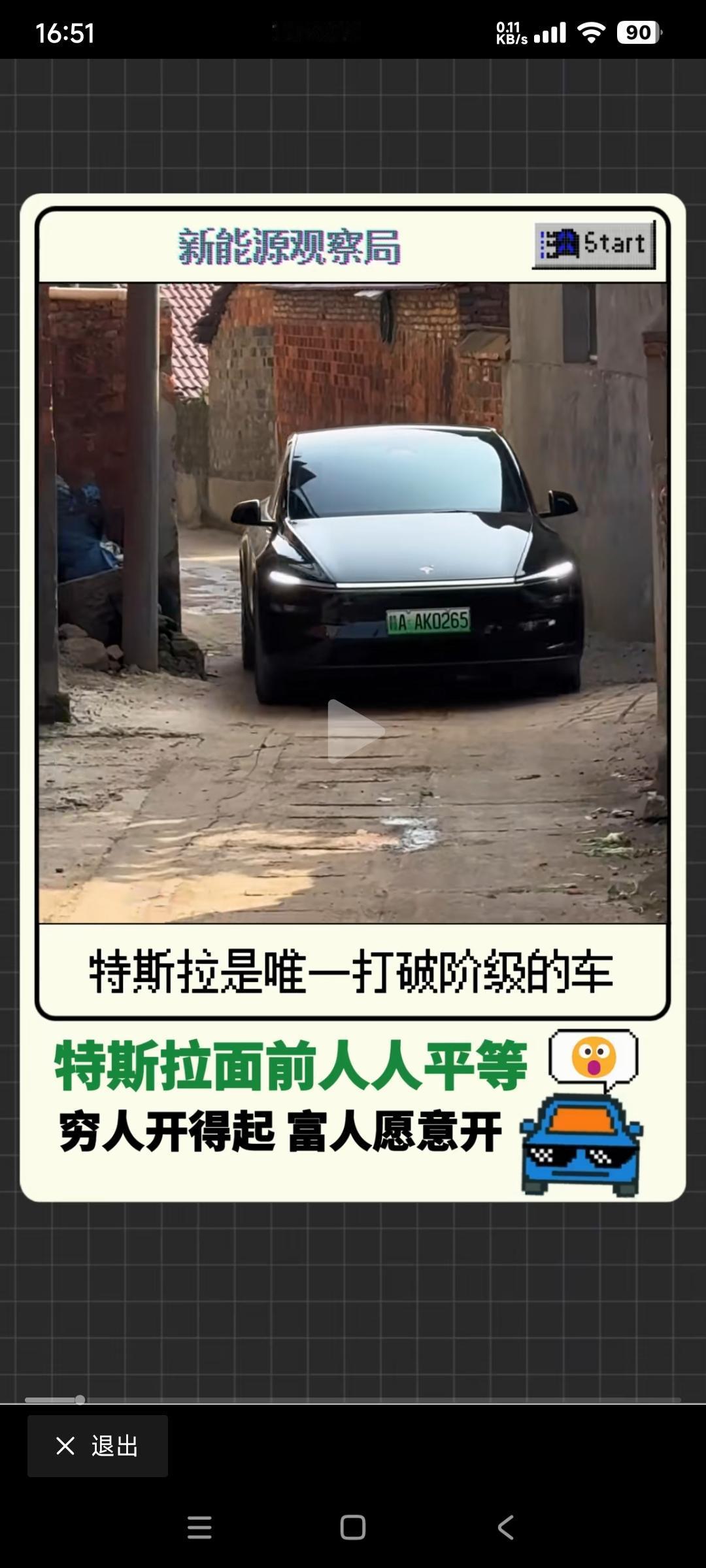 一模一样的的文案

看到多博主在发，我想搞清楚这些文案是这些博主自己想出来的吗？