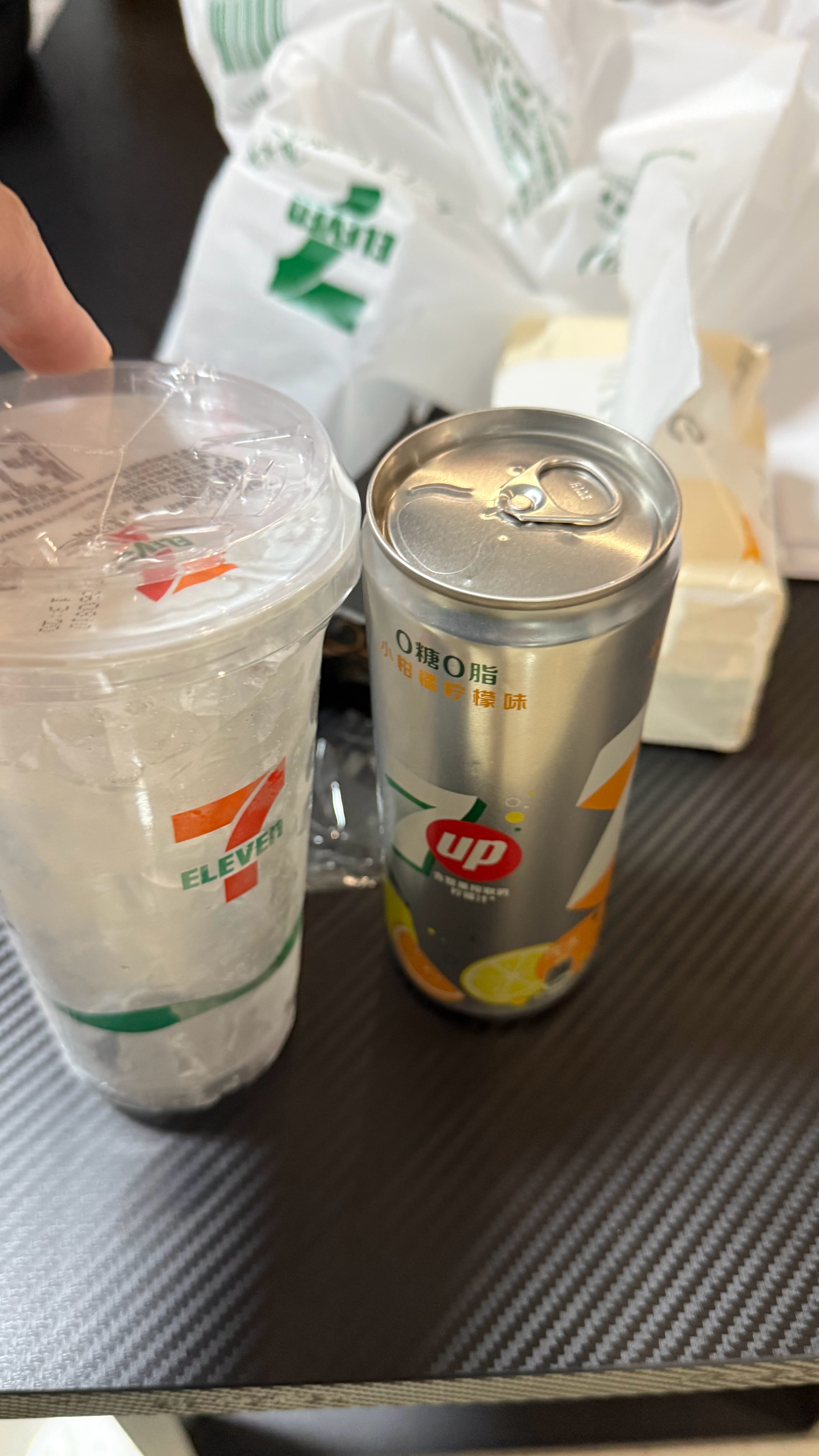 今天打个七喜 ​​​