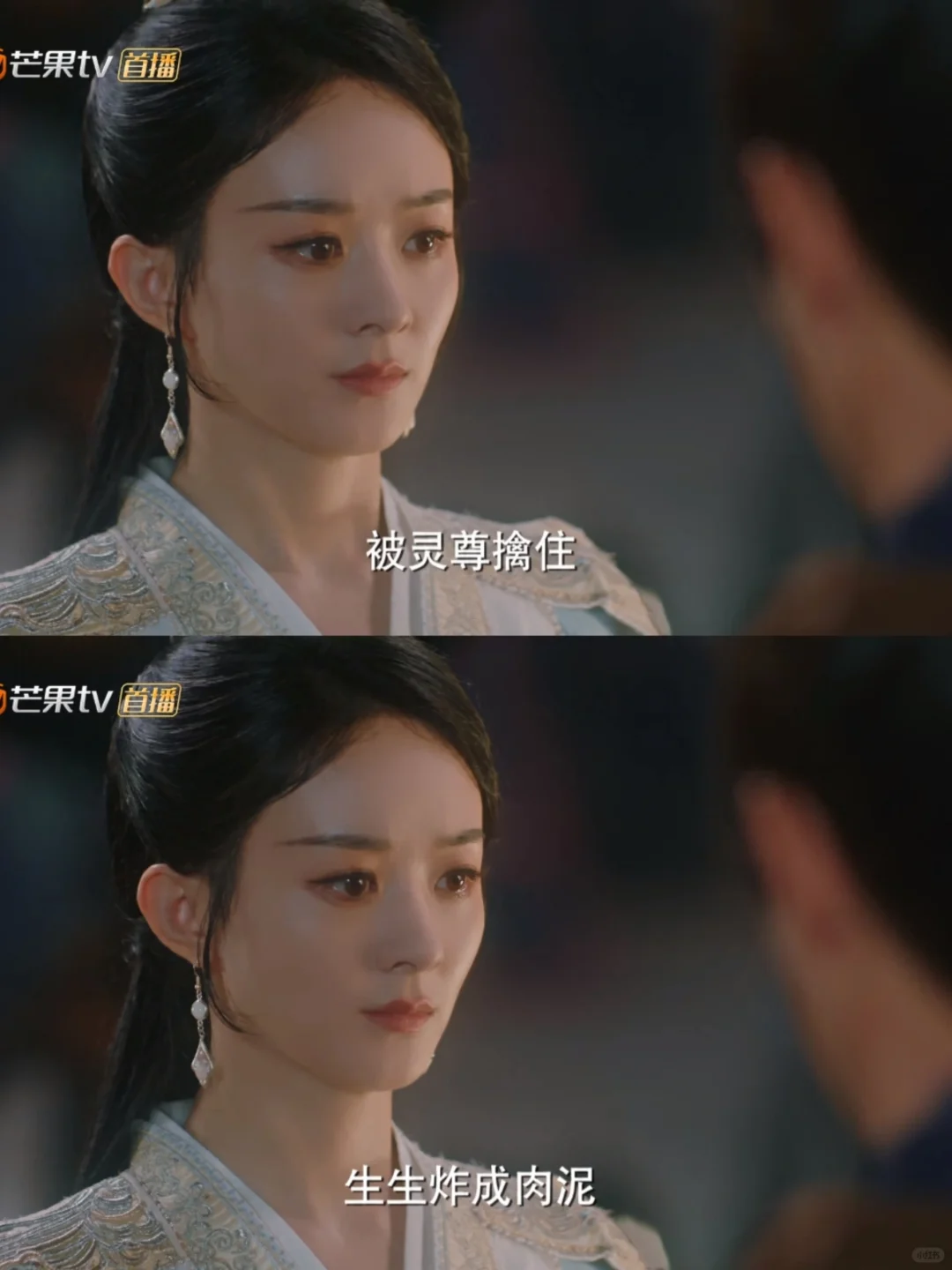 原著好像是拆分入腹，墨方切大号去了