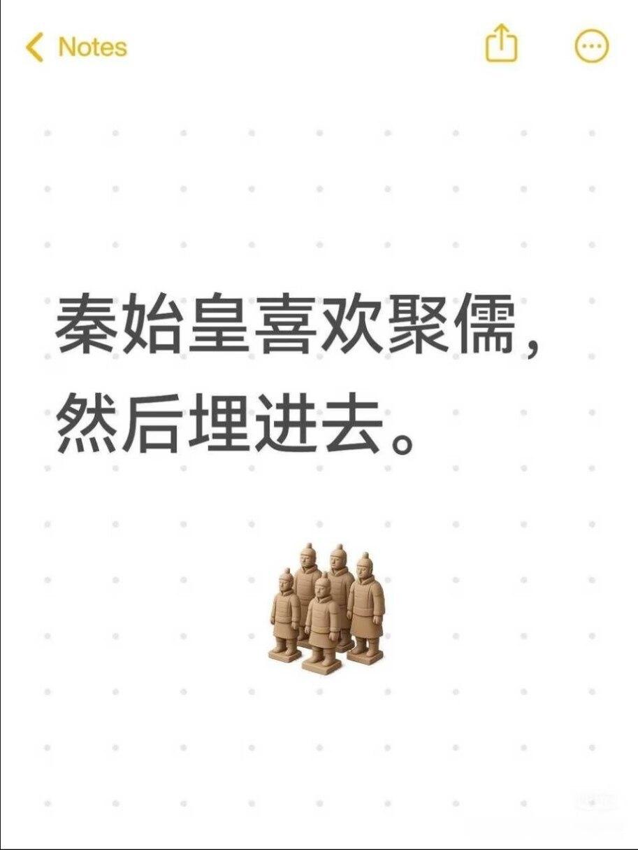 哦 那好吧 
