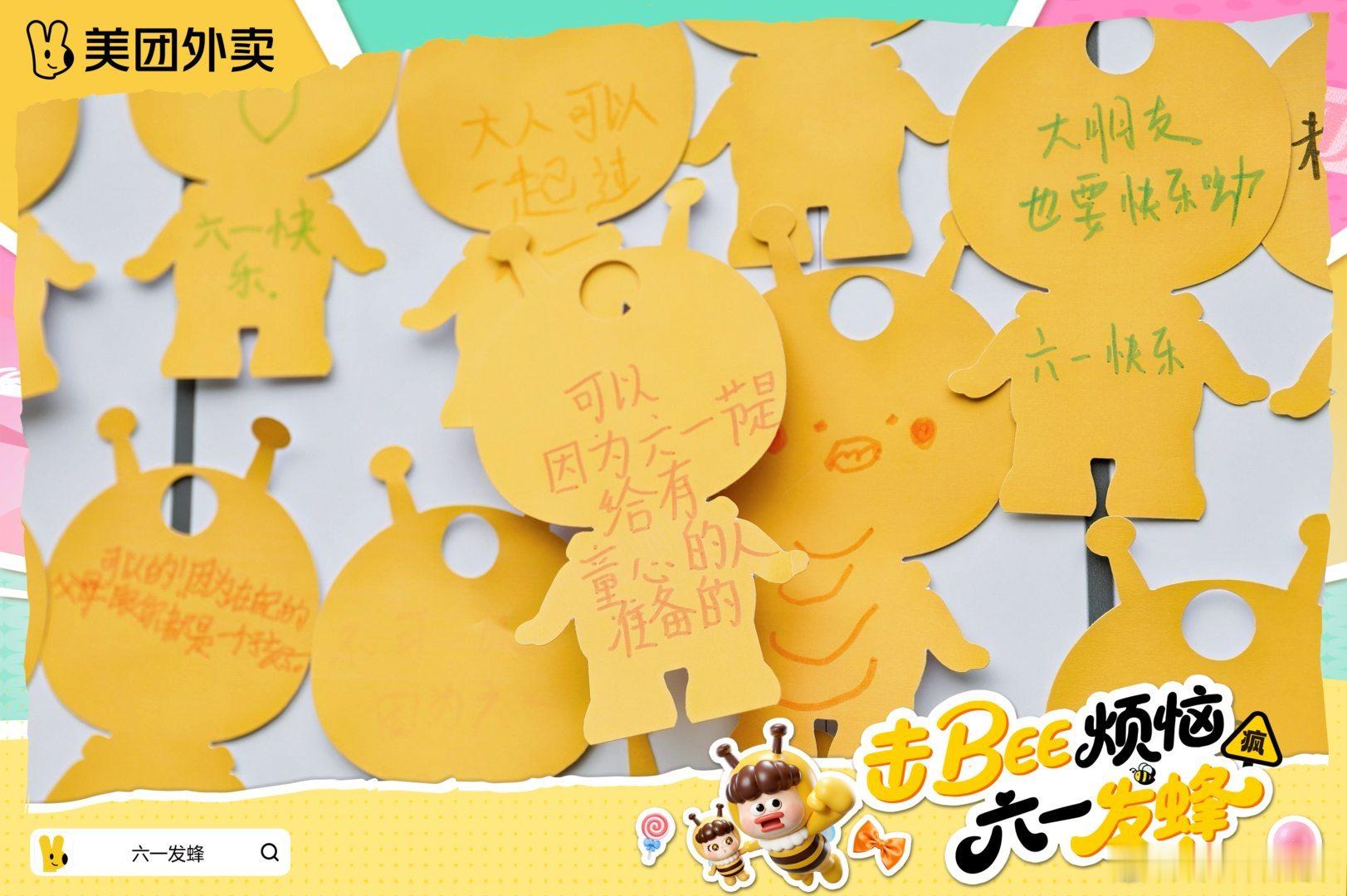 长大后终于能够宴请小时候的自己了 踏入社会学会了收敛情绪，却始终舍不得丢掉内心的