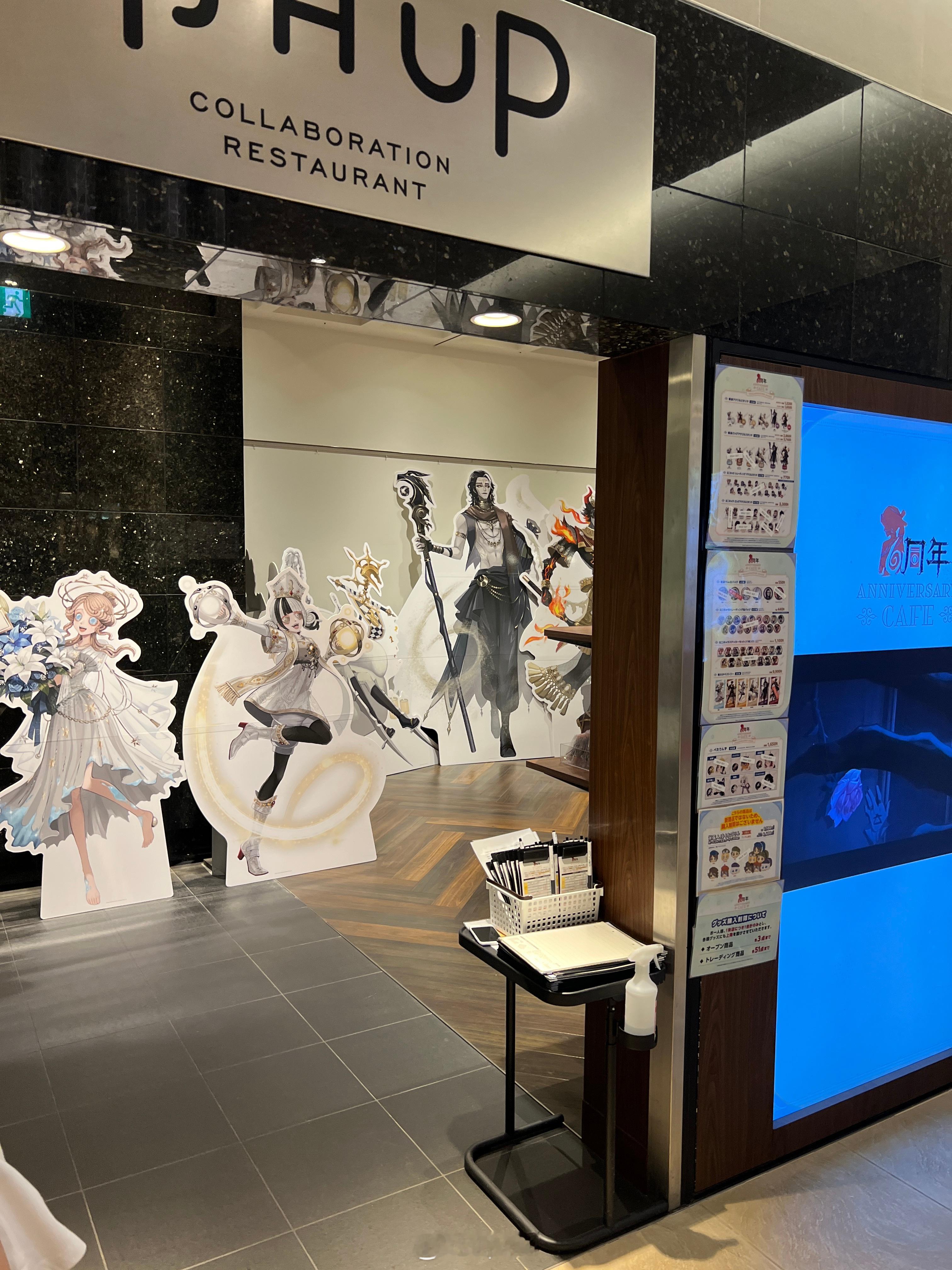 就这么水灵灵的路过吊五cafe，水灵灵的走进来了 ​​​