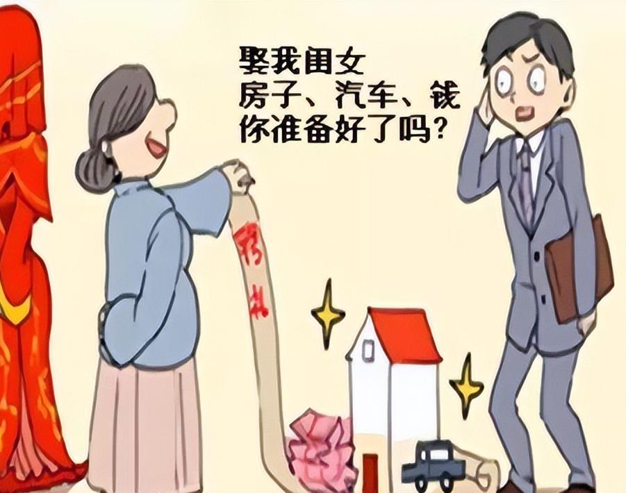 最近，“年轻人不结婚”成了热议话题，朋友圈、微博、短视频里都在讨论：为什么现在的