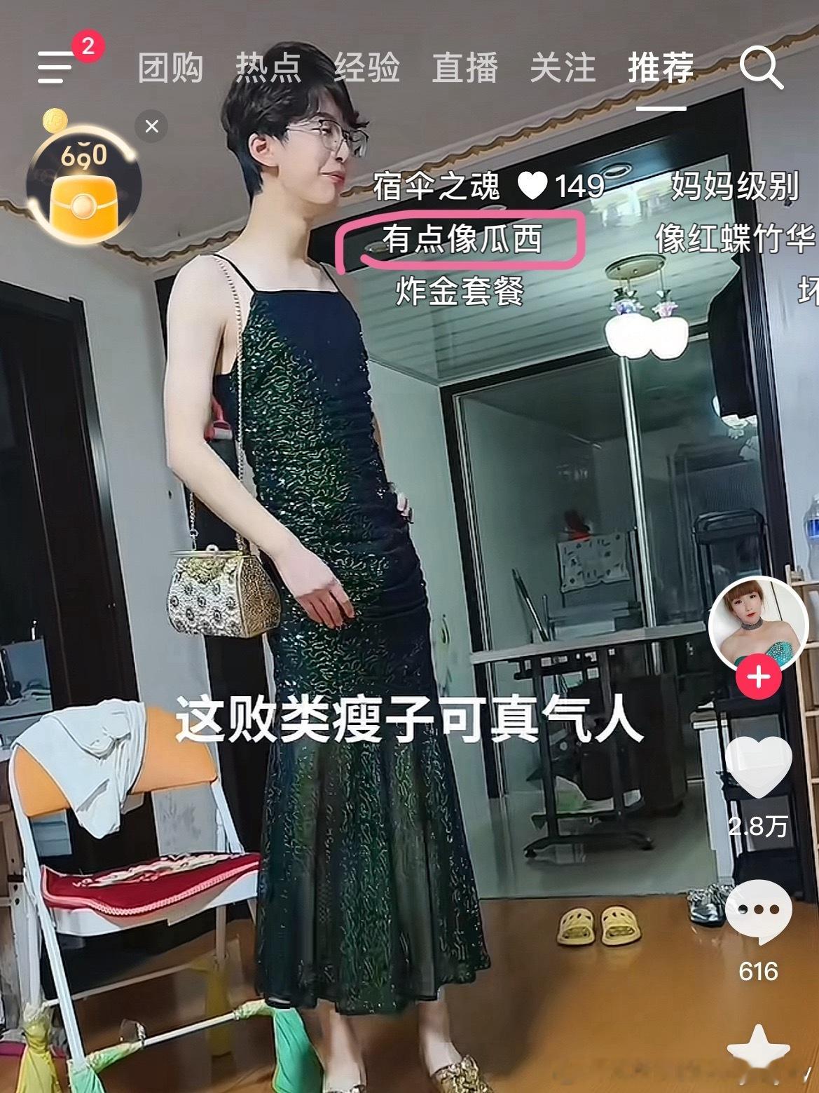 分享图片 