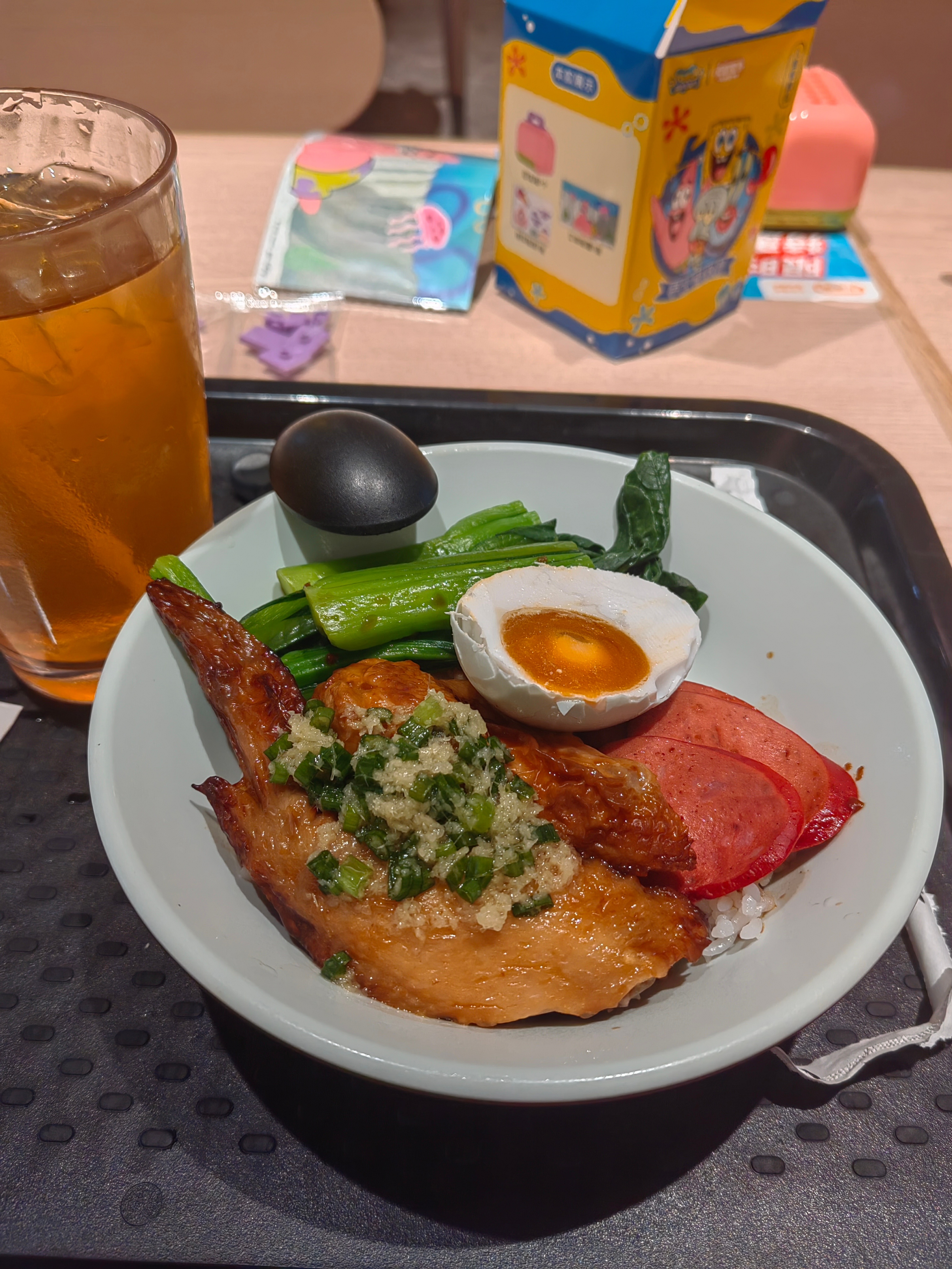 生活手记今天晚一点吃饭