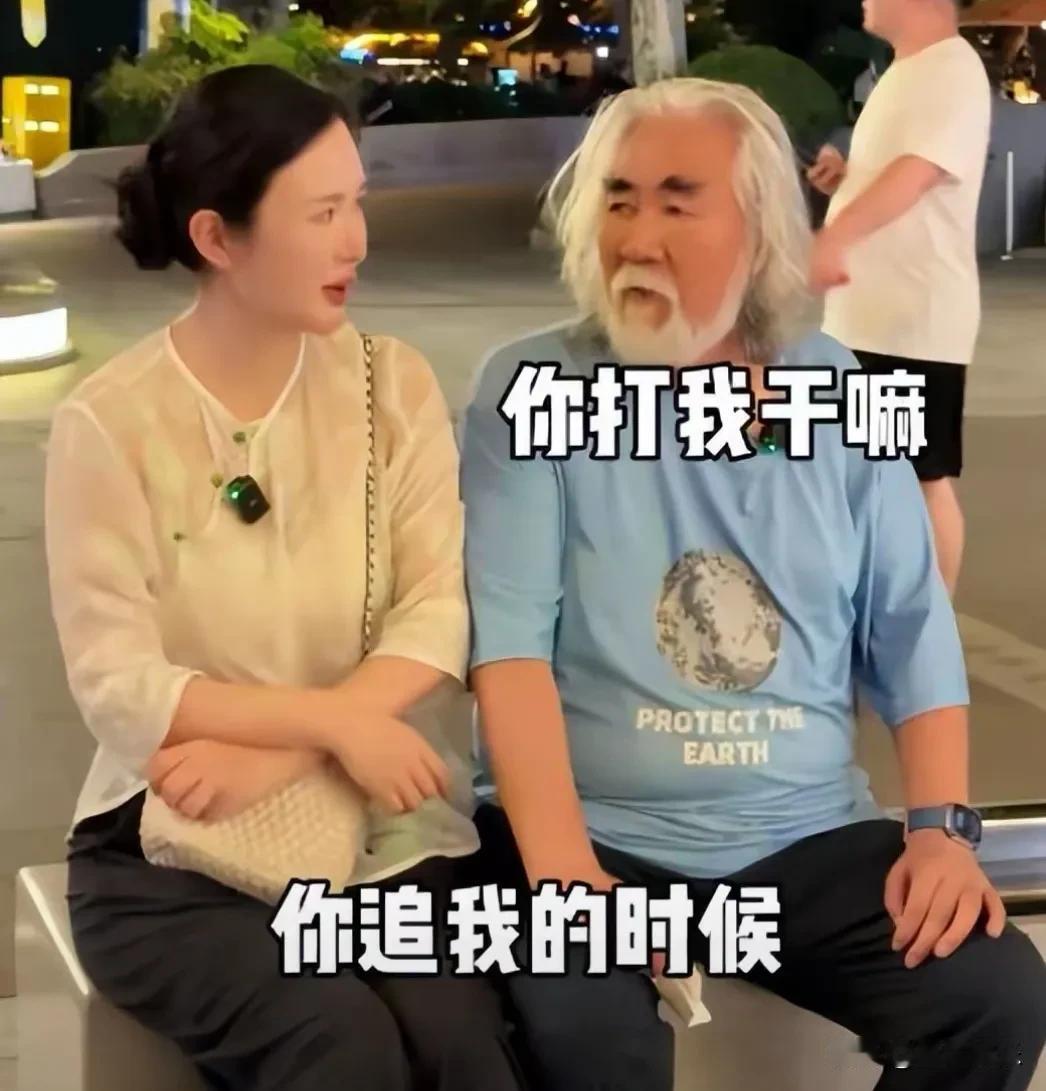 什么年纪该干什么样的事，74岁的张纪中这次可是把苦头吃尽了！
本该享福的年纪却还
