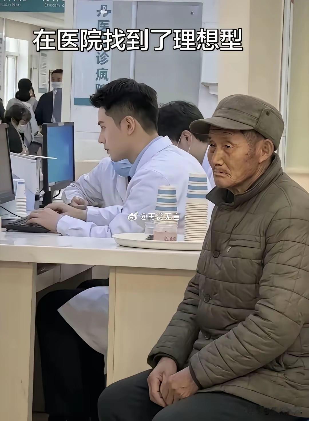 这样的男人，我敢说女人没有不心动的！