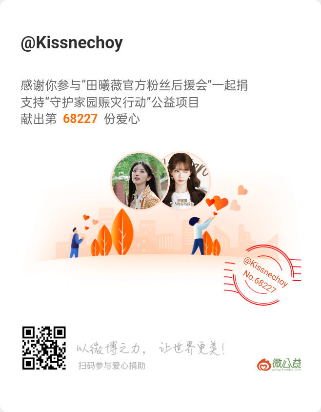 广西加油