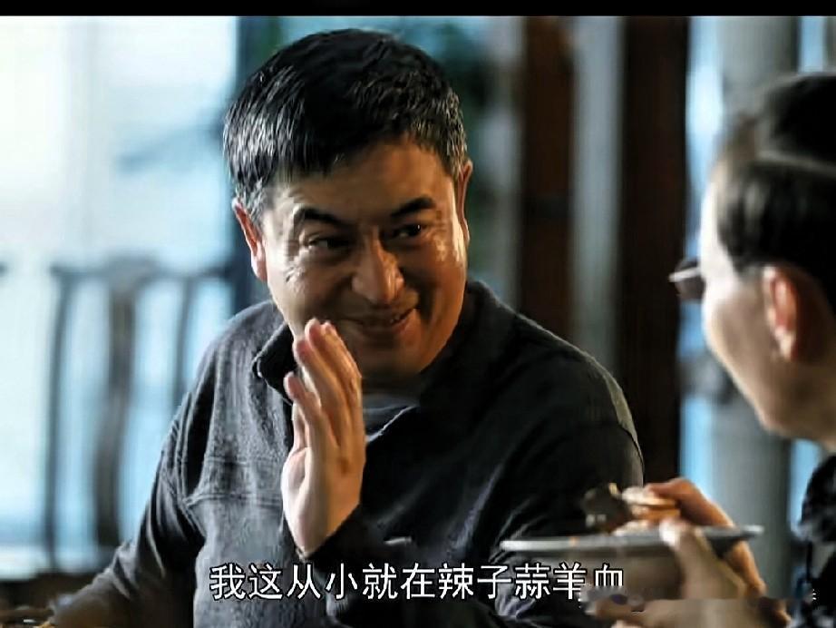 在张嘉益主演的电视剧《装台》中，宋丹丹客串了一个小角色，她饰演的角色就叫丹丹，是
