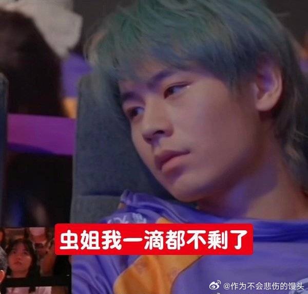 什么时候主队找到了怎么打钟馗的方法 就是真的长大了吧 