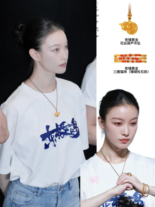 倪妮也戴黄金啦，真美女无惧大光明发型！