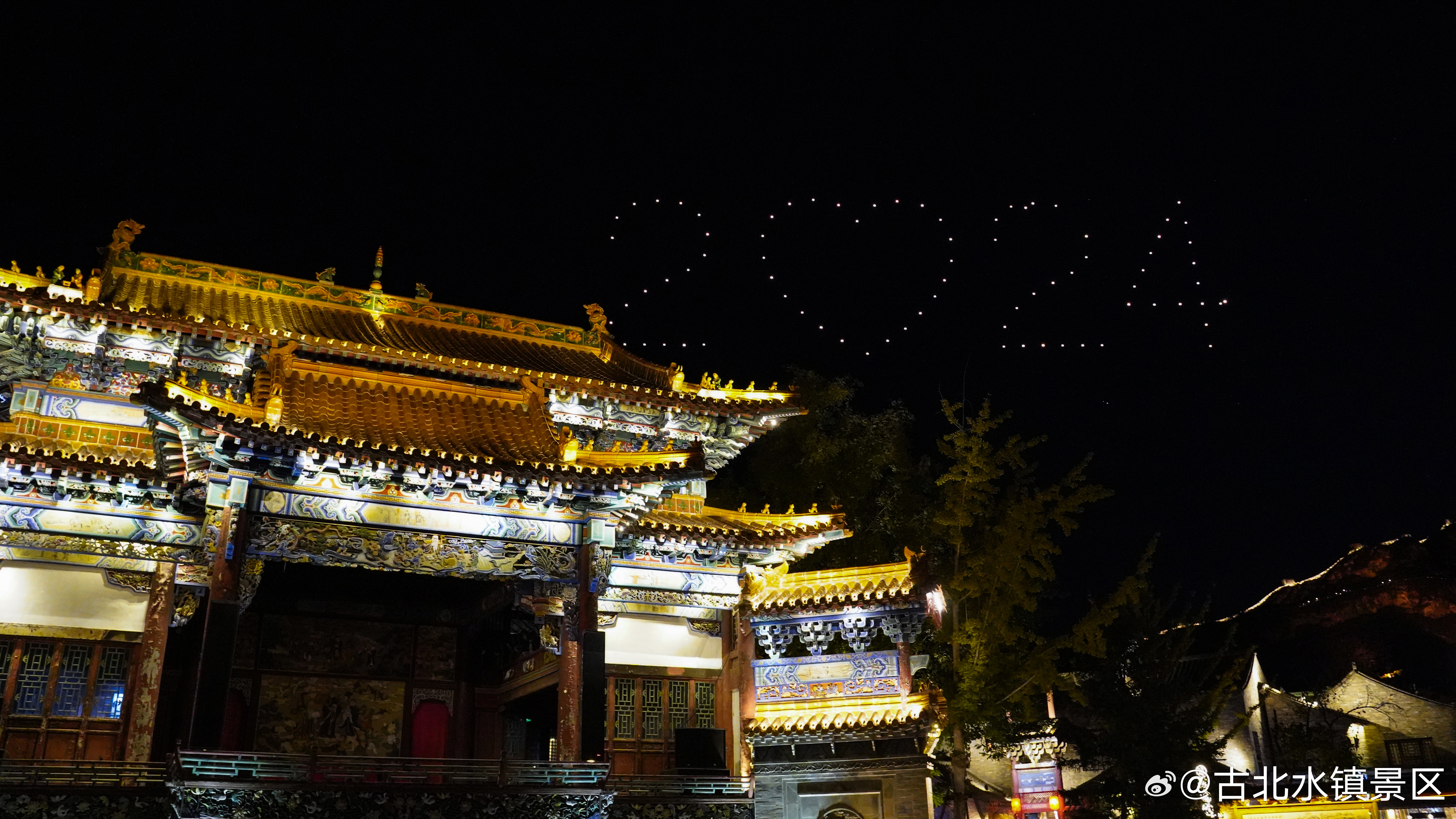 别让生活的压力挤走快乐晚安，宝子们~#长城脚下的红叶小镇# #很高兴在古北水镇认