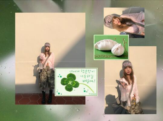 淺春系🍀Iɴ̆̈s̆̈ 拼貼ᵈᵅˡⁱʸ ᵖˡᵒᵍ ｡°⑅.★˖˚