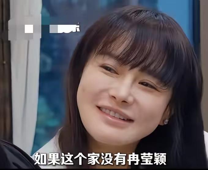 张泉灵问冉莹颖：等两亿负债全部还清，你会更偏向于离婚还是不离婚？

冉莹颖的回答