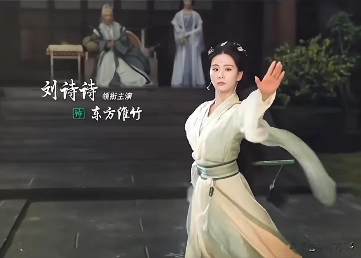 刘诗诗的竹叶篇快播了，这部剧真的等了太久了，从杨幂的狐妖篇开始就在预热，只是那部