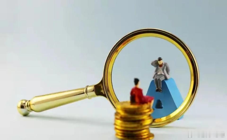 早上A股的主力砸得有点狠了啊，巨震洗盘都洗不出恐慌踩踏资金流出。截止中午收盘，大