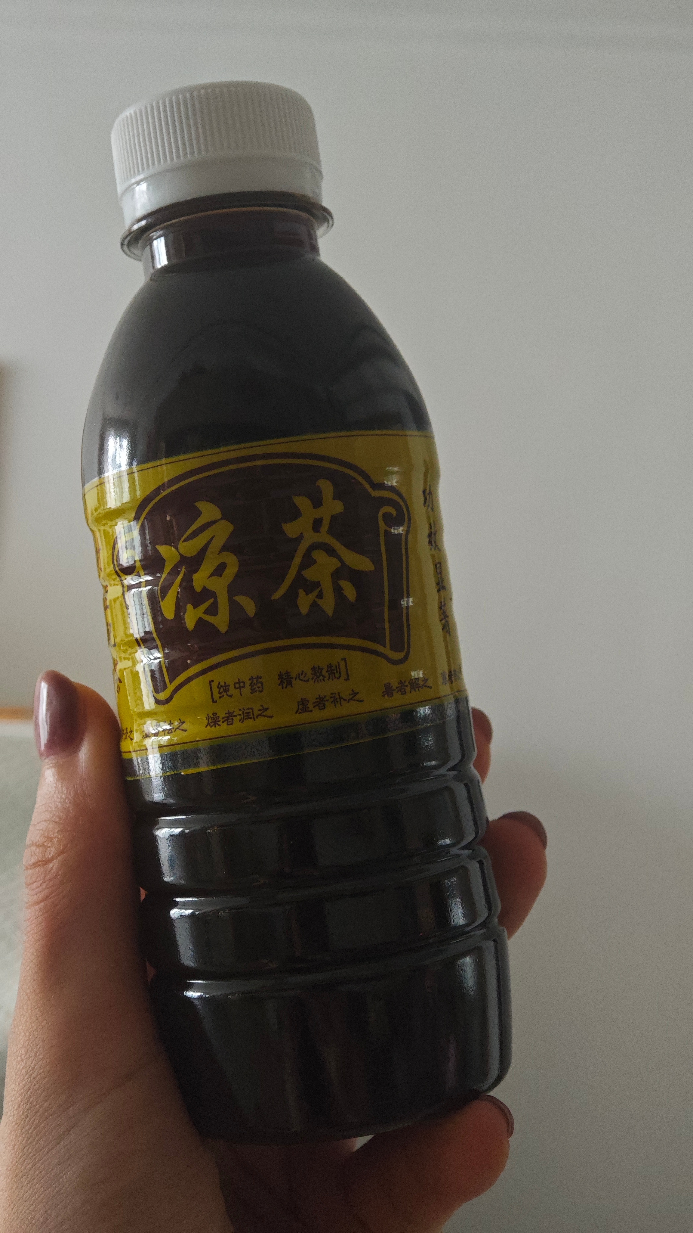 治病还是要广东凉茶
