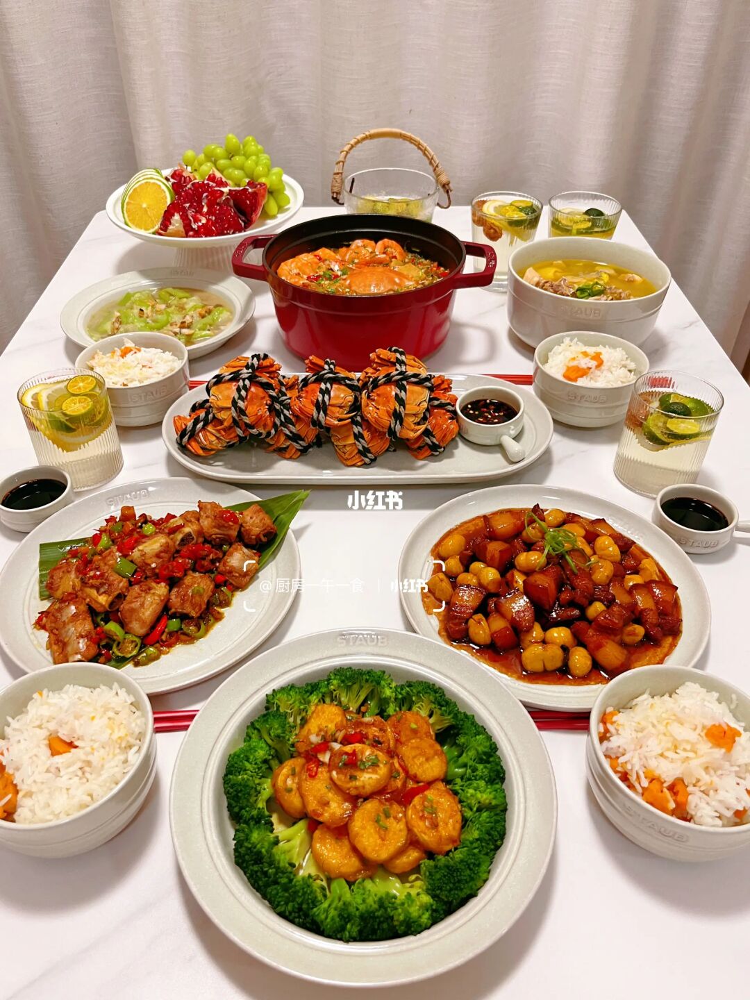 家宴｜在家做一桌美味