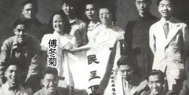 07年，傅冬菊在北京医院离世，作为北平起义功臣却被多次催要房款。能够和平解放北平