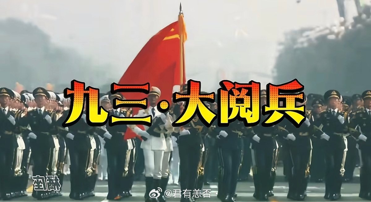 特朗普称没见过中国风力发电9月2日，特勤局的工作人员找遍了白宫都没有找到总统，最