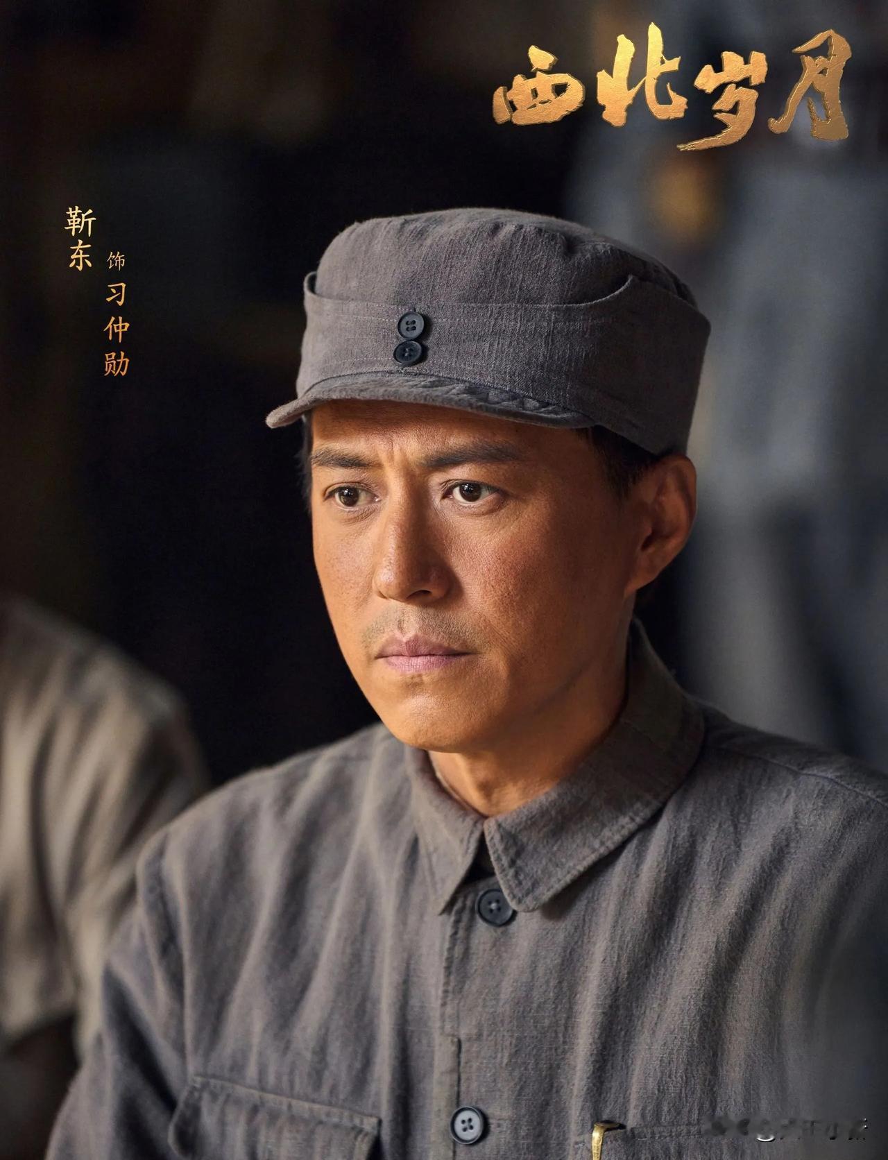 盘点靳东从“戏混子”到“白玉兰视帝”之路，一个角色吃十年后，他终于用实力撕掉了标