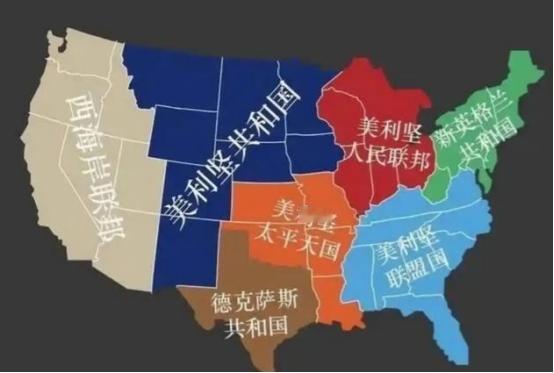 美国最后会是苏联的下场吗？不会，苏联只是解体，美国估计比苏联痛苦的多，苏联再痛苦