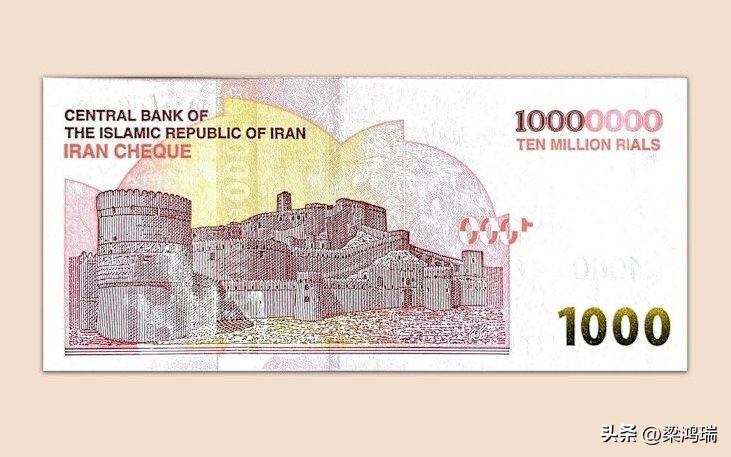 由于持续的高通胀以及 2026 年初爆发的军事冲突，伊朗伊斯兰共和国中央银行（C