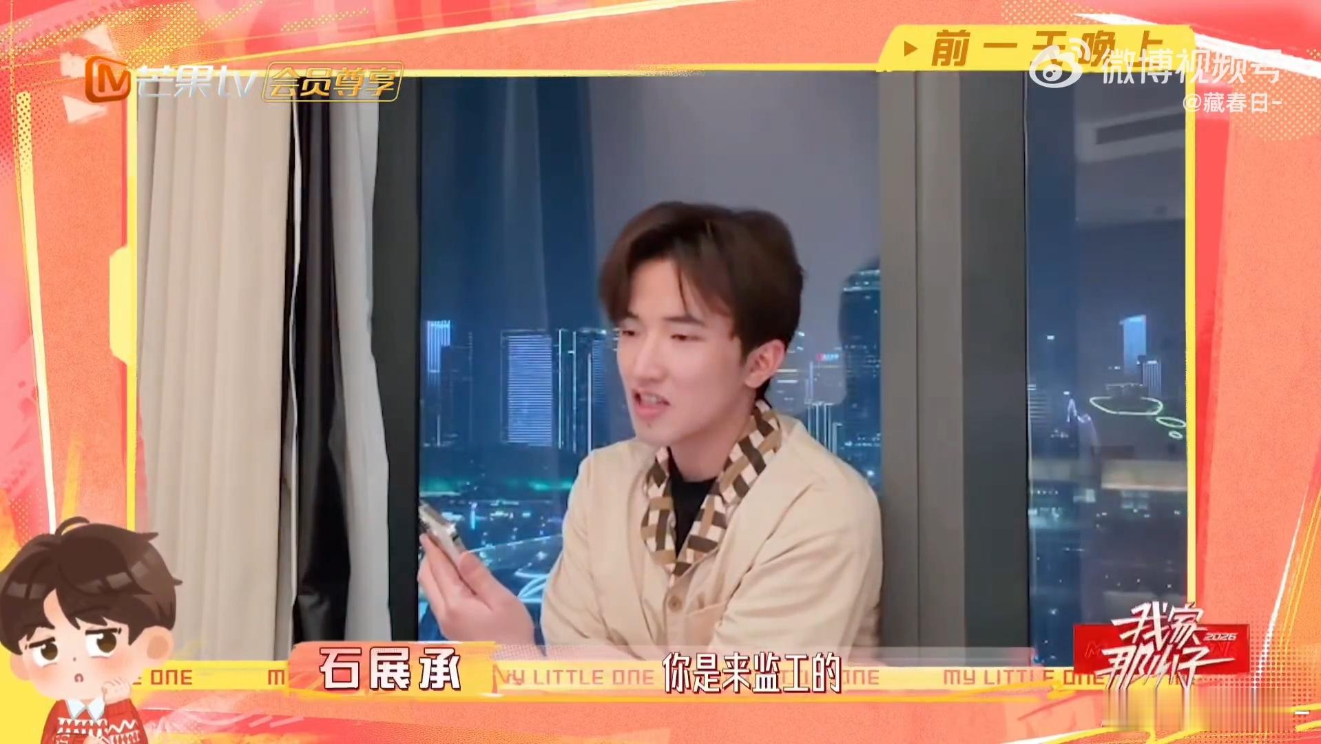 企三代也逃不开的班味儿我家那小子不管你是普通打工人还是企三代，听到甲方语音的那一