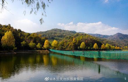 来武汉一定要来木兰天池看看啰~有山有水还有浓厚的木兰文化风情，加上最新推出的丛林