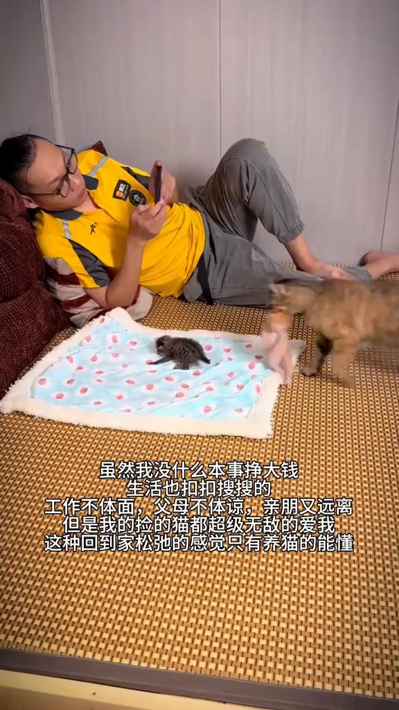 虽然我没什么本事挣大钱，生活也扣扣搜搜的，工作不体面，父母不体谅，亲朋又远离，但