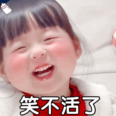 广电总局专项治理AI魔改视频这个吧，应该把所有不🈴理的都改了，大家都在说：现在