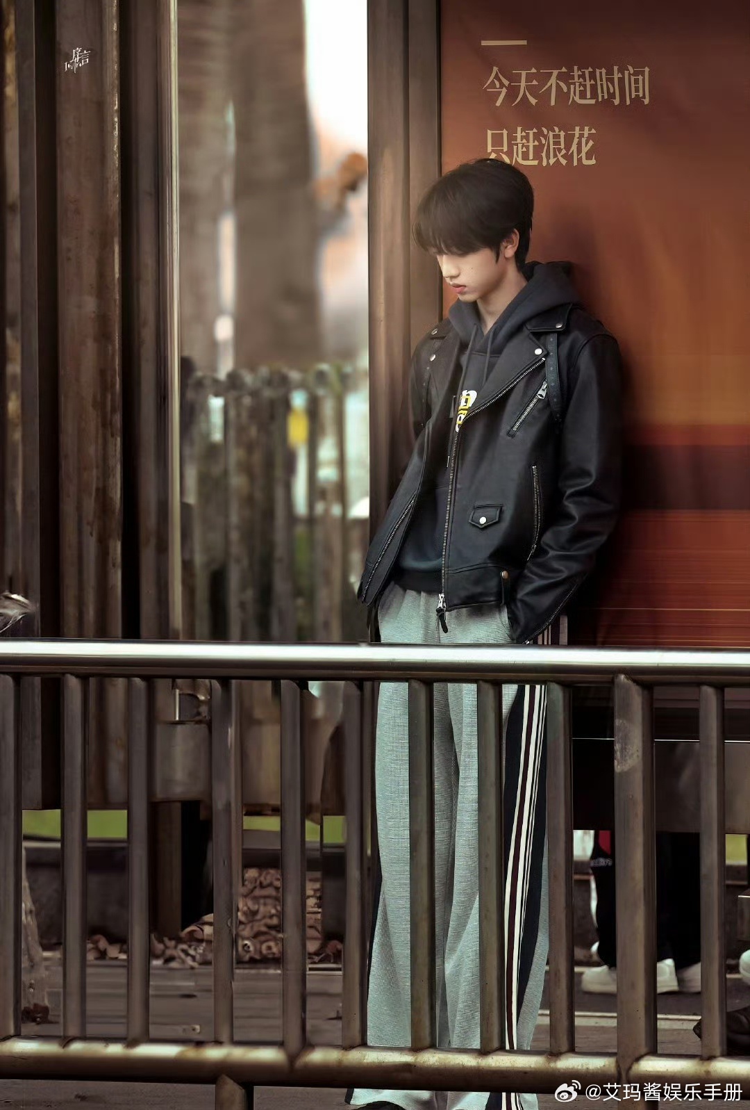 我们的少年时代2 张桂源 陈奕恒对手戏同框图 