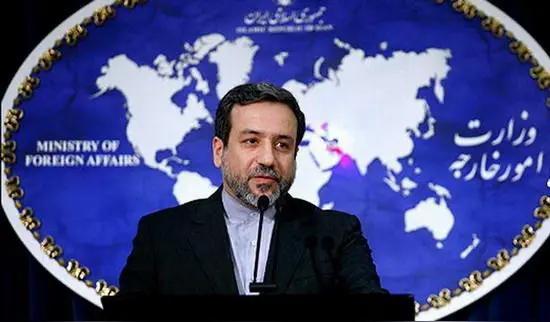 特朗普是个彻头彻尾的骗子！
央视新闻3月24日消息，伊朗外交部表示：与美国"不存