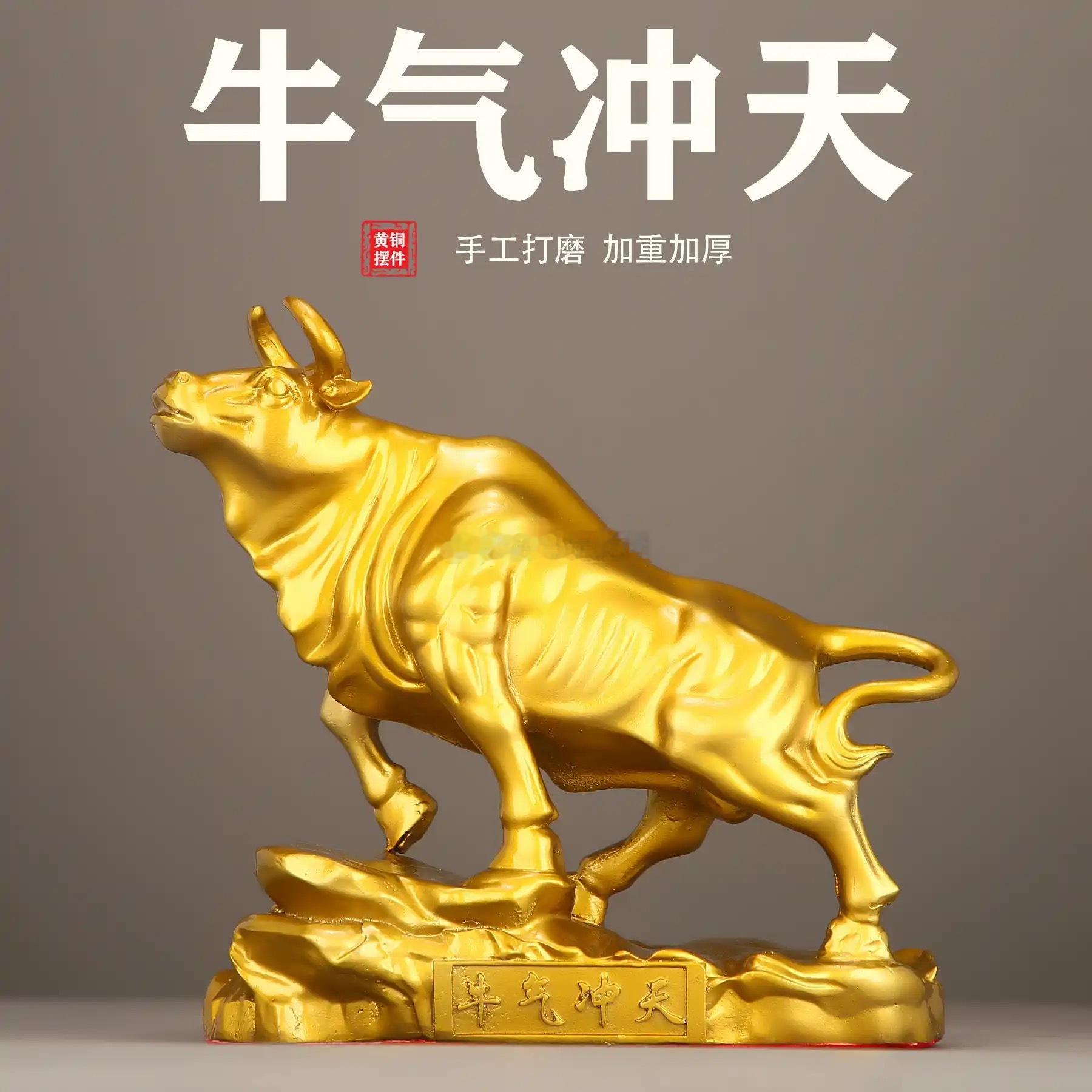 中国股市今日上涨！大利好突袭！所以才能反包昨日小阴线，超预期收出小阳线！一开始我