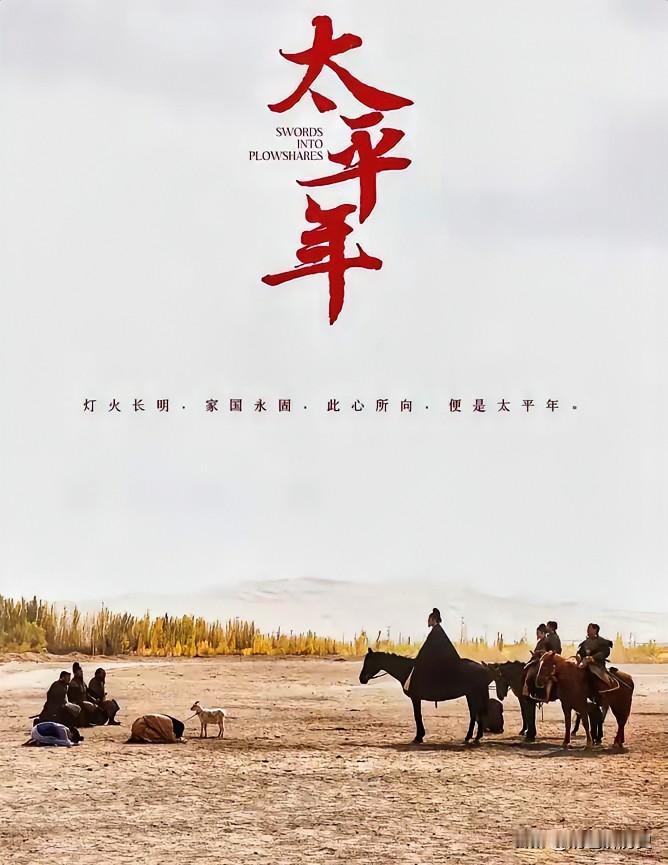 从金銮殿到茅草屋，从九五至尊到妻离子散，这就是后晋皇帝石重贵的遭遇，他最后居然在