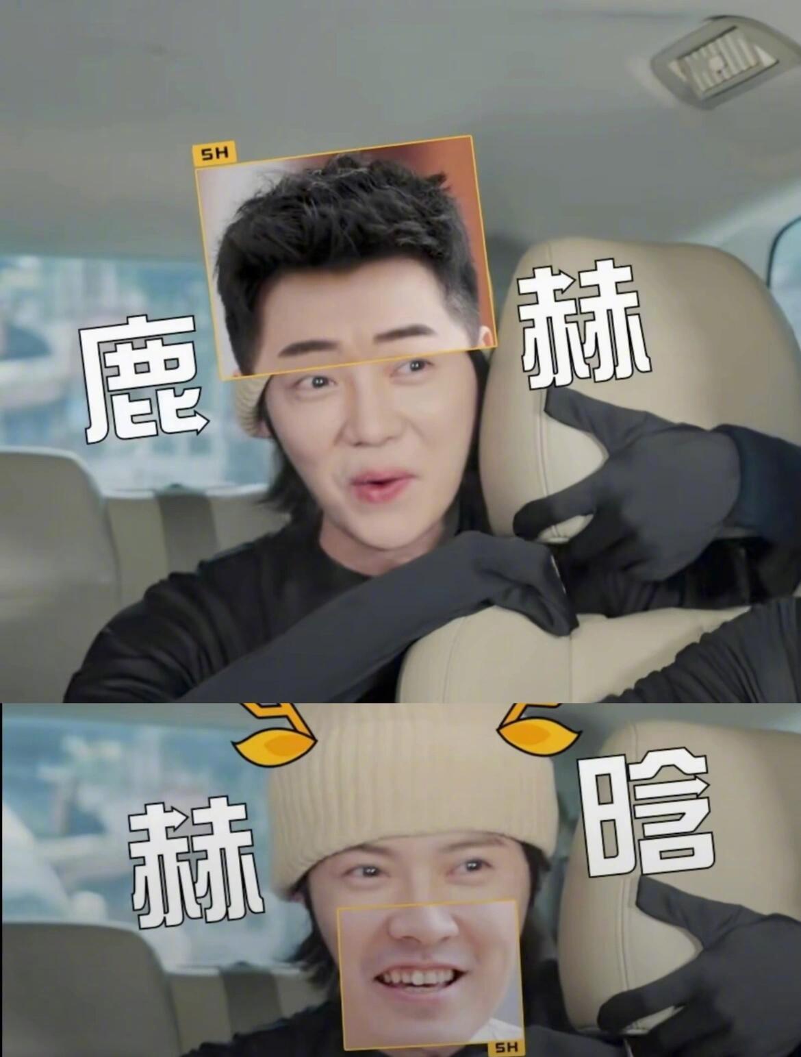 五哈的神金特效没有瓶颈期 ​​​