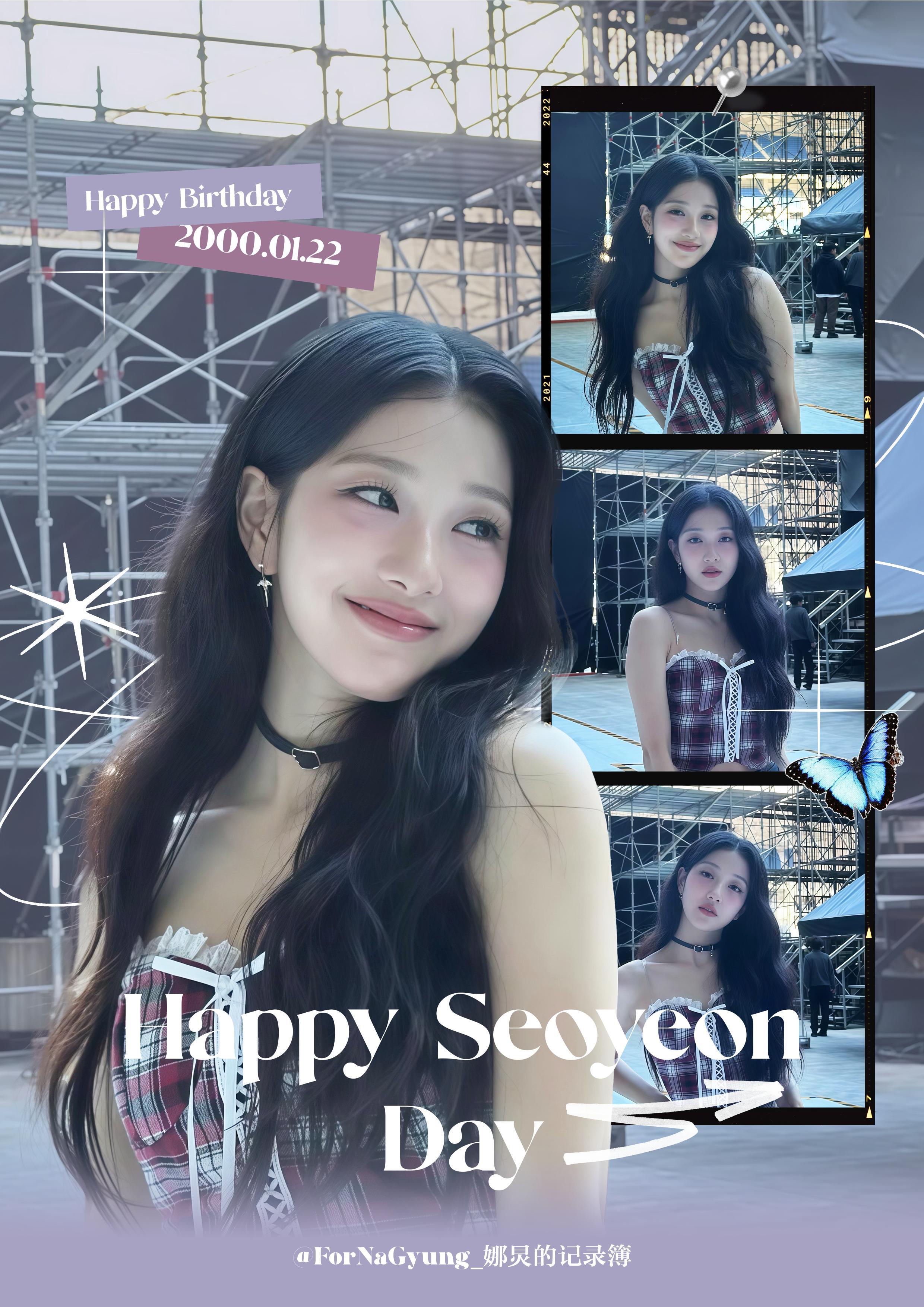 李瑞渊[超话] 🎂 李瑞渊0122生日快乐  向日葵面朝阳光 海浪吹散花瓣春夜
