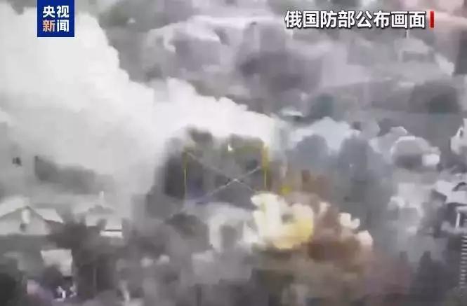 俄罗斯国防部11月30日通报称，过去一天，俄军在苏梅、哈尔科夫等多个方向行动。俄