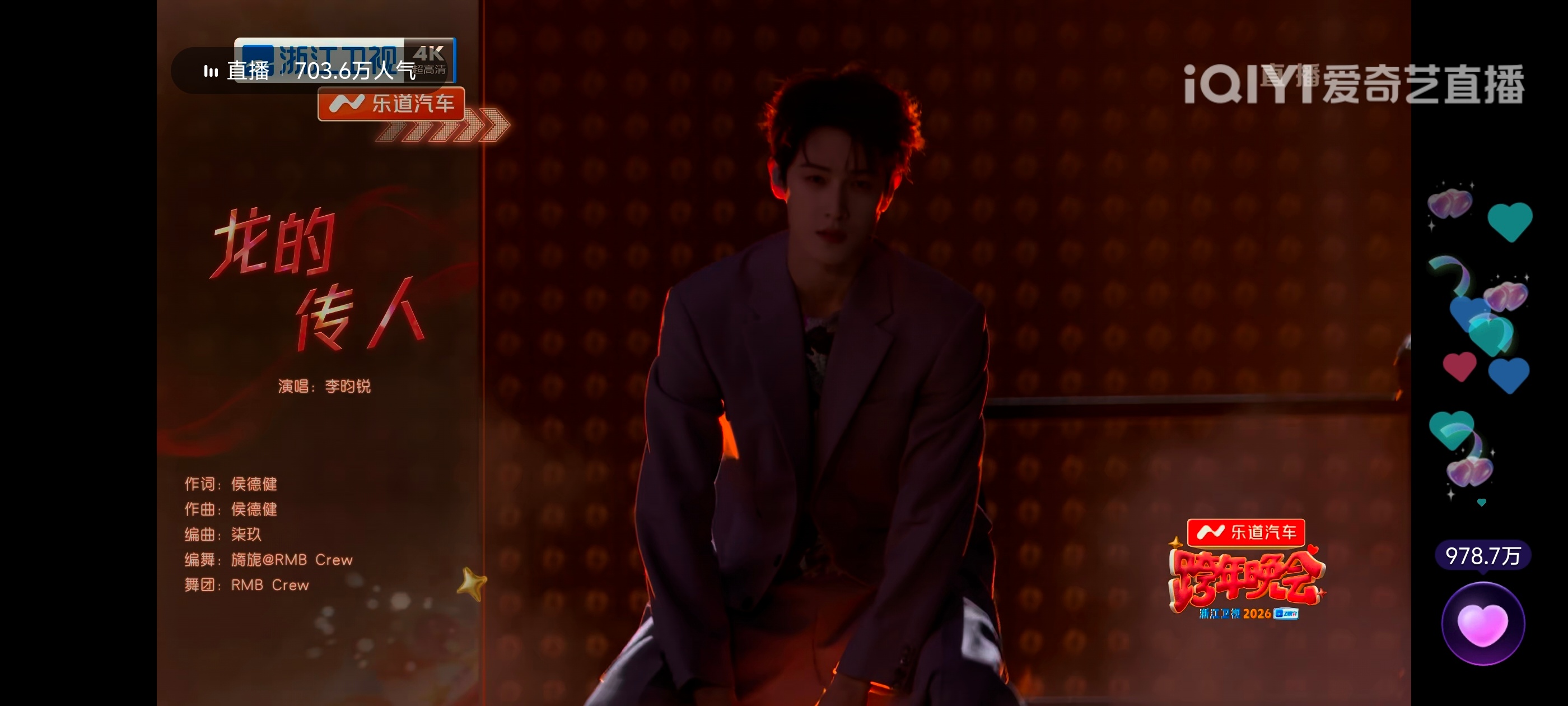 我的老天奶 啊  出来的时候真的太帅了  唱的真的好好听啊  太稳太稳了点赞👍