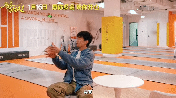 马腾你别走捅了东北窝林更新李幼斌以为是陪护结果是陪玩   《马腾你别走》这剧太会