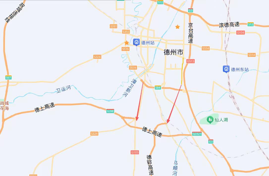 山东 这两条高速明明起点在德州，却离城区很远，高速连接线如何破局？
      