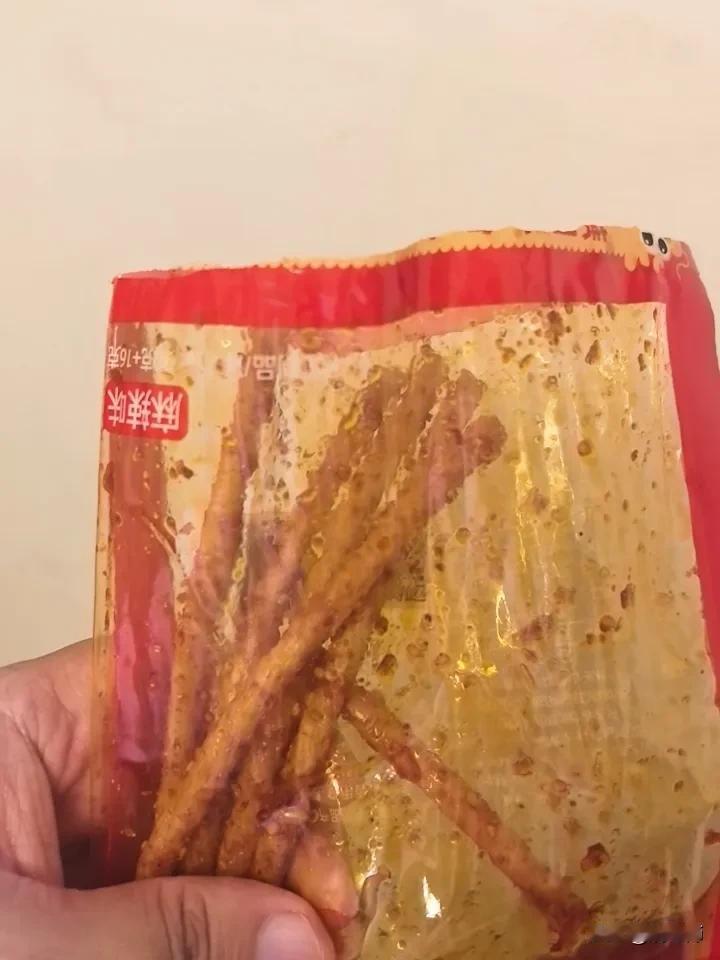 别吹牛，你一年挣多少钱，还剩多少？